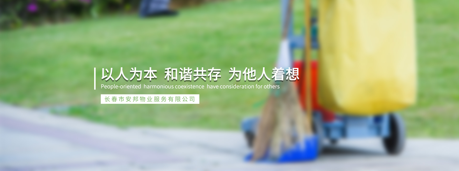 &#20248;&#20048;&#22253;