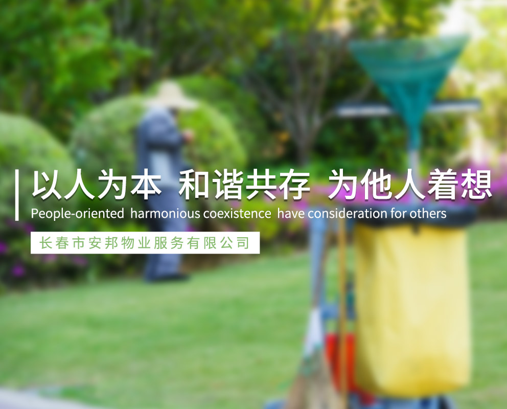 &#20248;&#20048;&#22253;