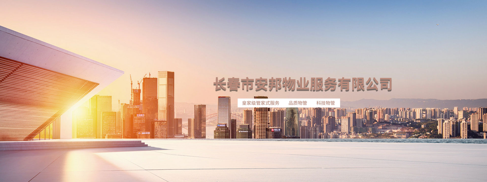 &#20248;&#20048;&#22253;