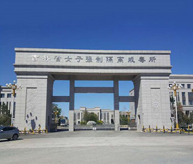 &#20248;&#20048;&#22253;