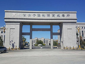 &#20248;&#20048;&#22253;