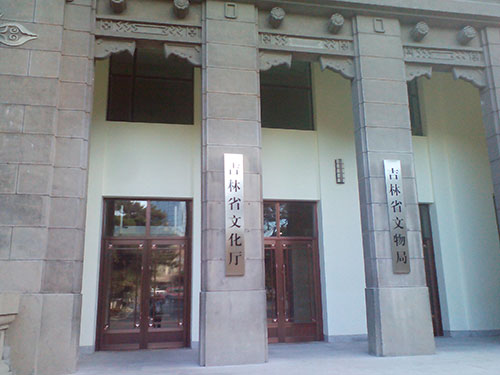 &#20248;&#20048;&#22253;
