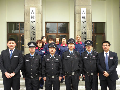 &#20248;&#20048;&#22253;