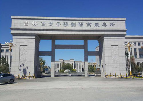 &#20248;&#20048;&#22253;