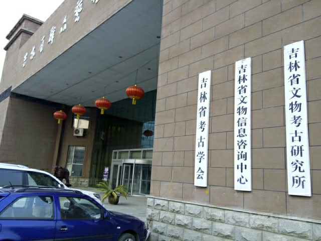 &#20248;&#20048;&#22253;